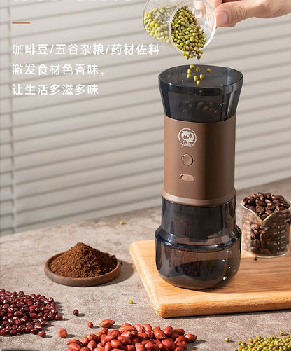 Multifunction coffee bean grinder. (Car - mounted wireless charging coffee grinding Coffee Beans / Grains / Condiment, coffee bean capacity of 130g, non - segment fine - tuning, strong power) - DREAM YOUR HOUSE