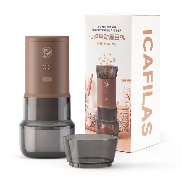 Multifunction coffee bean grinder. (Car - mounted wireless charging coffee grinding Coffee Beans / Grains / Condiment, coffee bean capacity of 130g, non - segment fine - tuning, strong power) - DREAM YOUR HOUSE