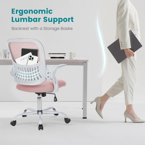 Office Mid Back Ergonomic Mesh Computer Desk Larger Seat Executive Height Adjustable Swivel Task Chair with Lumbar Support - DREAM YOUR HOUSE